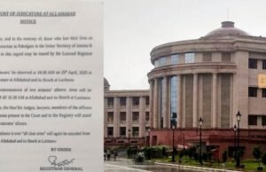 High Court of Judicature at Allahabad Issues Notice for Two-Minute Silence in Memory of Pahalgam Terror Attack Victims