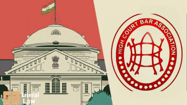 Allahabad High Court Bar Association Goes Digital: New Online Facilities for Advocates and Litigants