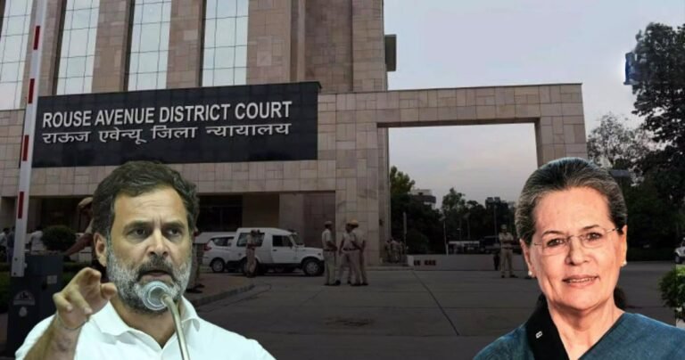 Delhi Court Adjourns National Herald Money Laundering Case to May 21–22 Over Incomplete Notice Service