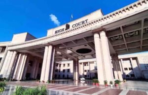 इलाहाबाद हाईकोर्ट ने यूपी पंचायत चुनाव में ‘NOTA’ और उम्मीदवारों के नाम अनिवार्य करने वाली जनहित याचिका पर जवाब तलब किया